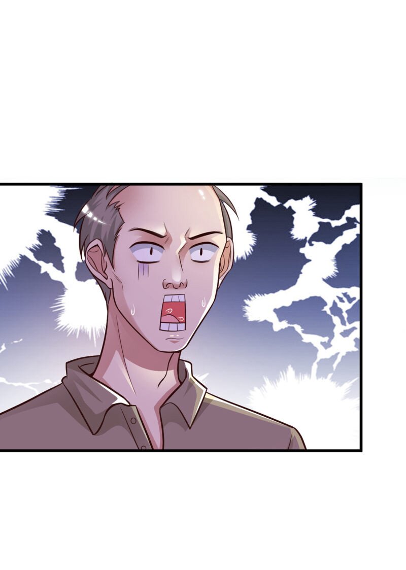 เธญเนเธฒเธ The Strongest Peach Blossom