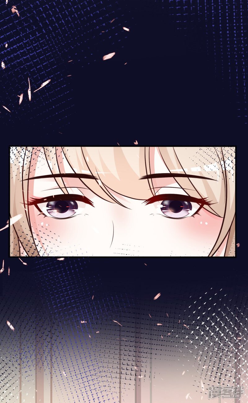 เธญเนเธฒเธ The Strongest Peach Blossom