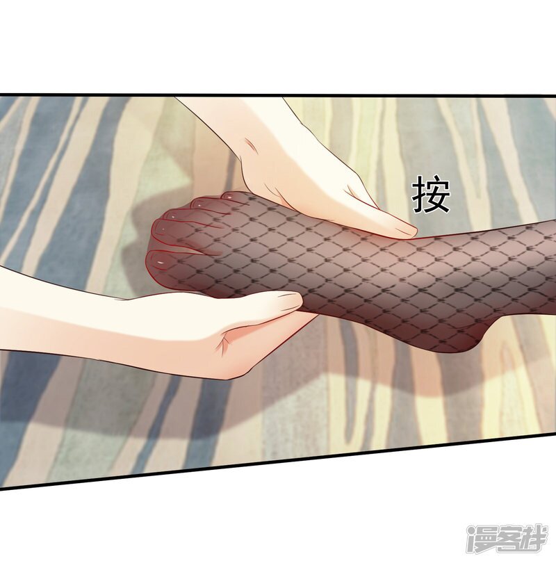 เธญเนเธฒเธ The Strongest Peach Blossom