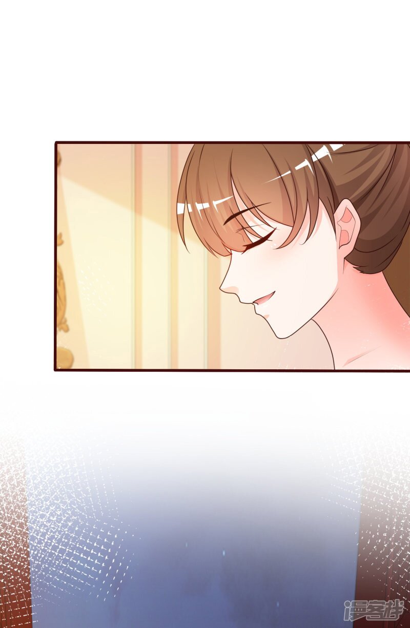 เธญเนเธฒเธ The Strongest Peach Blossom