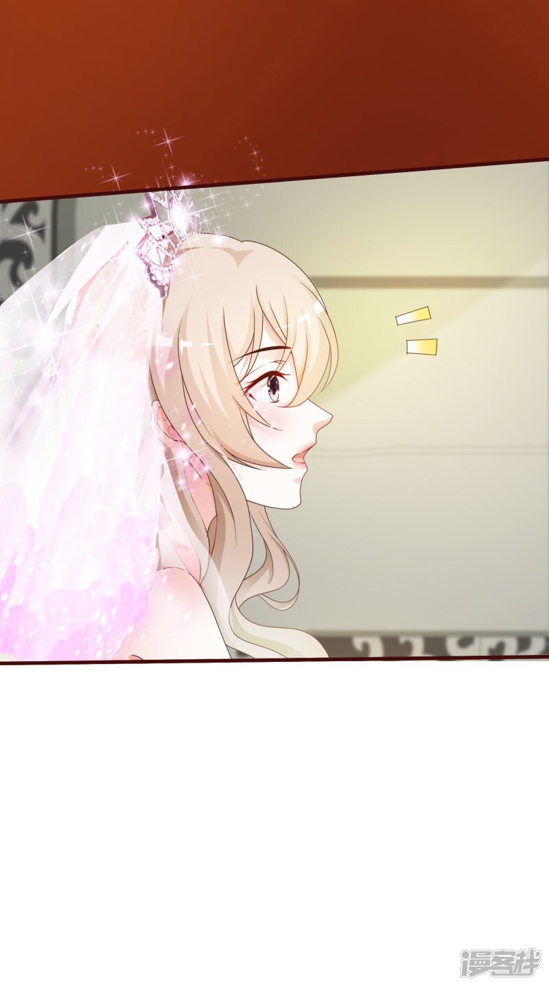 เธญเนเธฒเธ The Strongest Peach Blossom