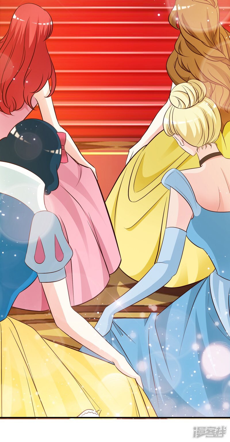 เธญเนเธฒเธ The Strongest Peach Blossom