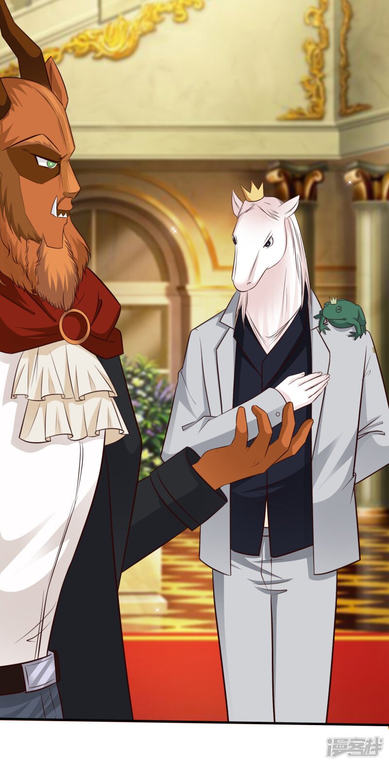 เธญเนเธฒเธ The Strongest Peach Blossom