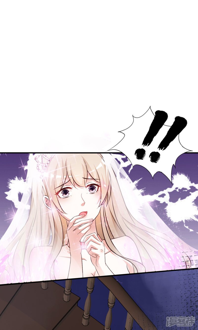 เธญเนเธฒเธ The Strongest Peach Blossom