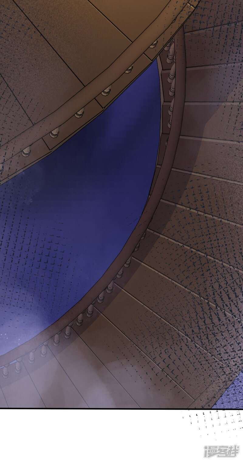 เธญเนเธฒเธ The Strongest Peach Blossom