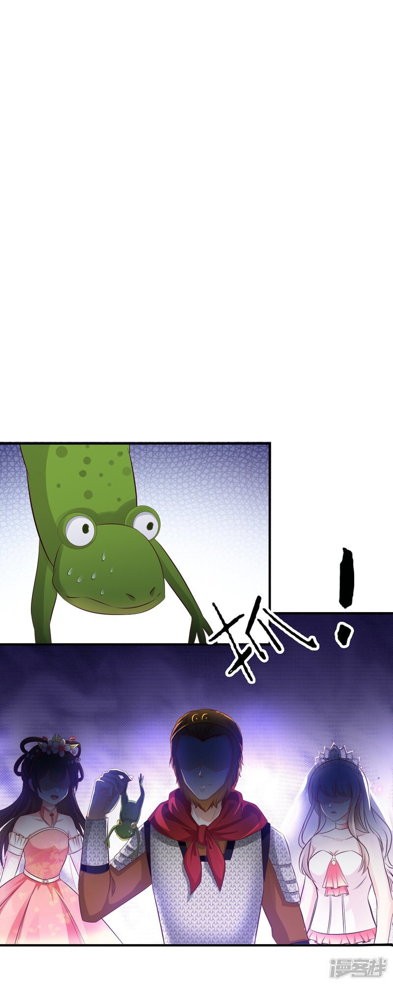 เธญเนเธฒเธ The Strongest Peach Blossom