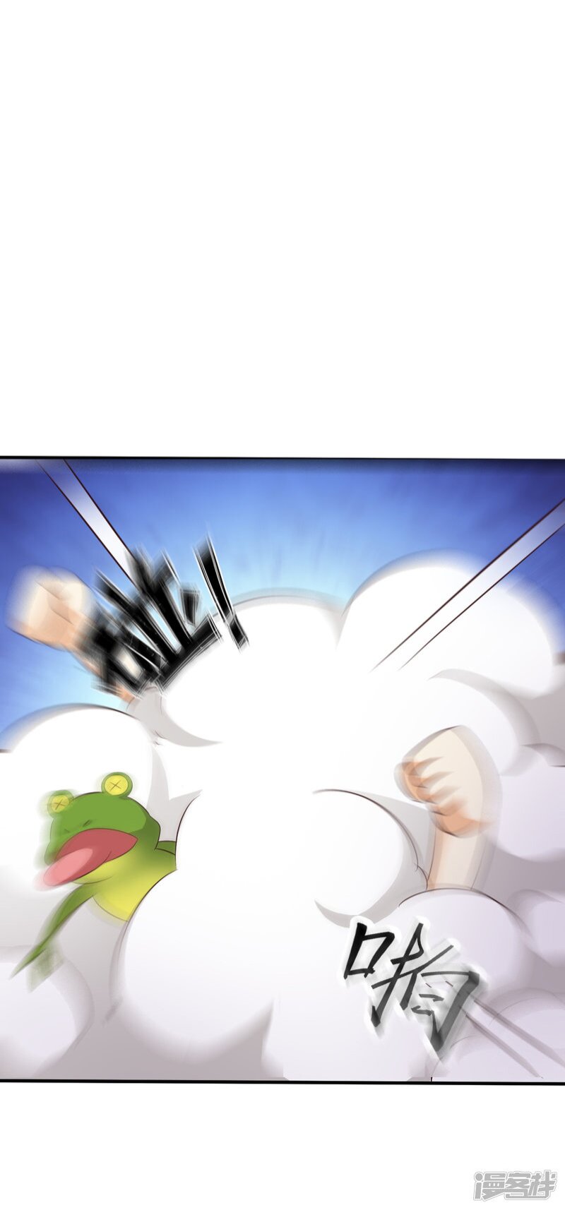 เธญเนเธฒเธ The Strongest Peach Blossom