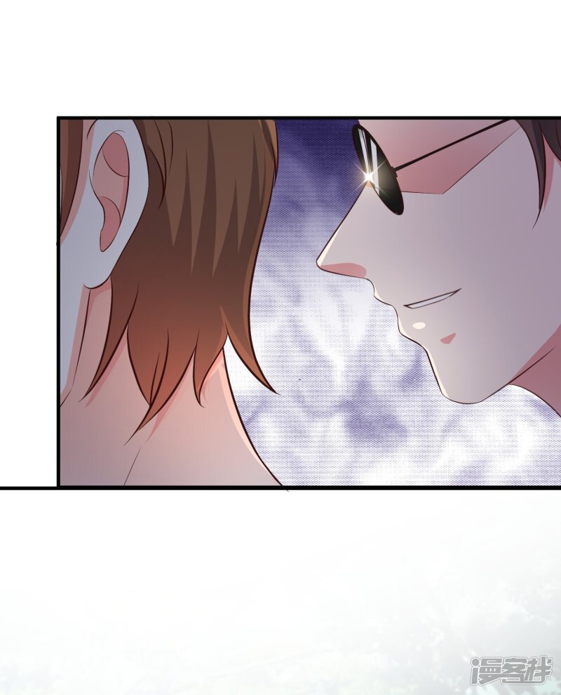 เธญเนเธฒเธ The Strongest Peach Blossom