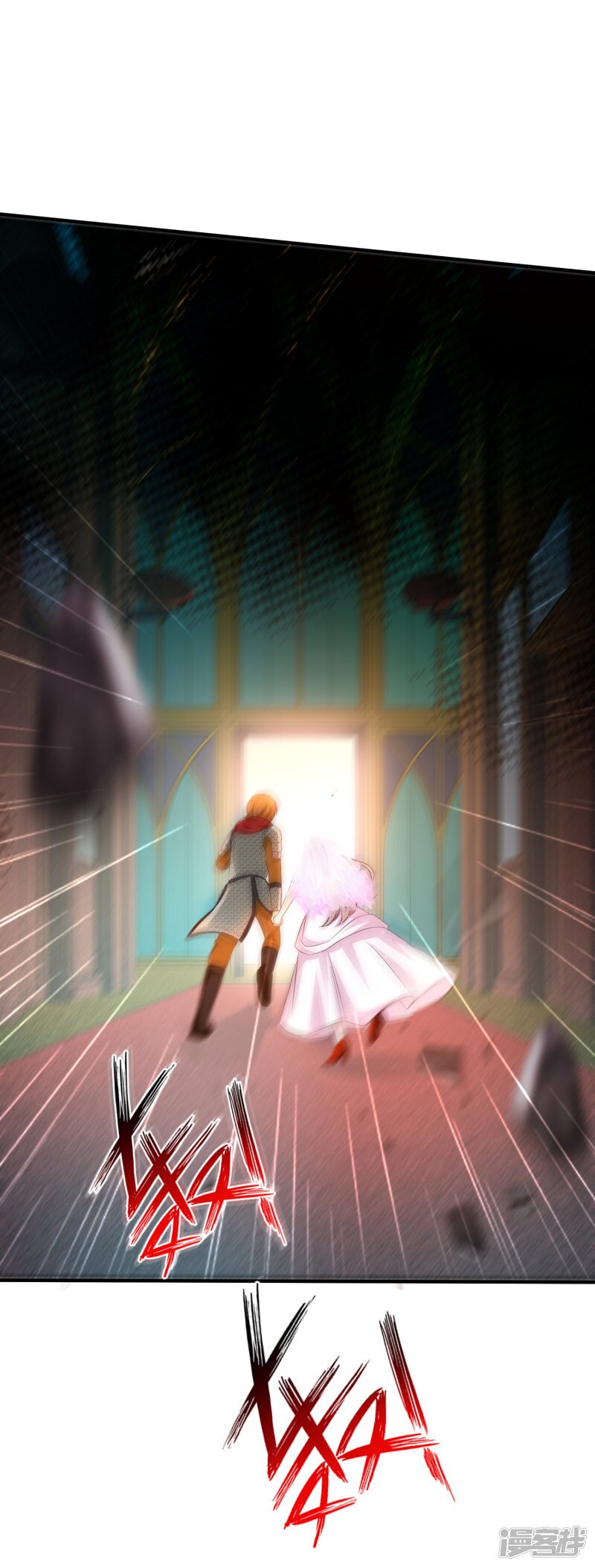 เธญเนเธฒเธ The Strongest Peach Blossom