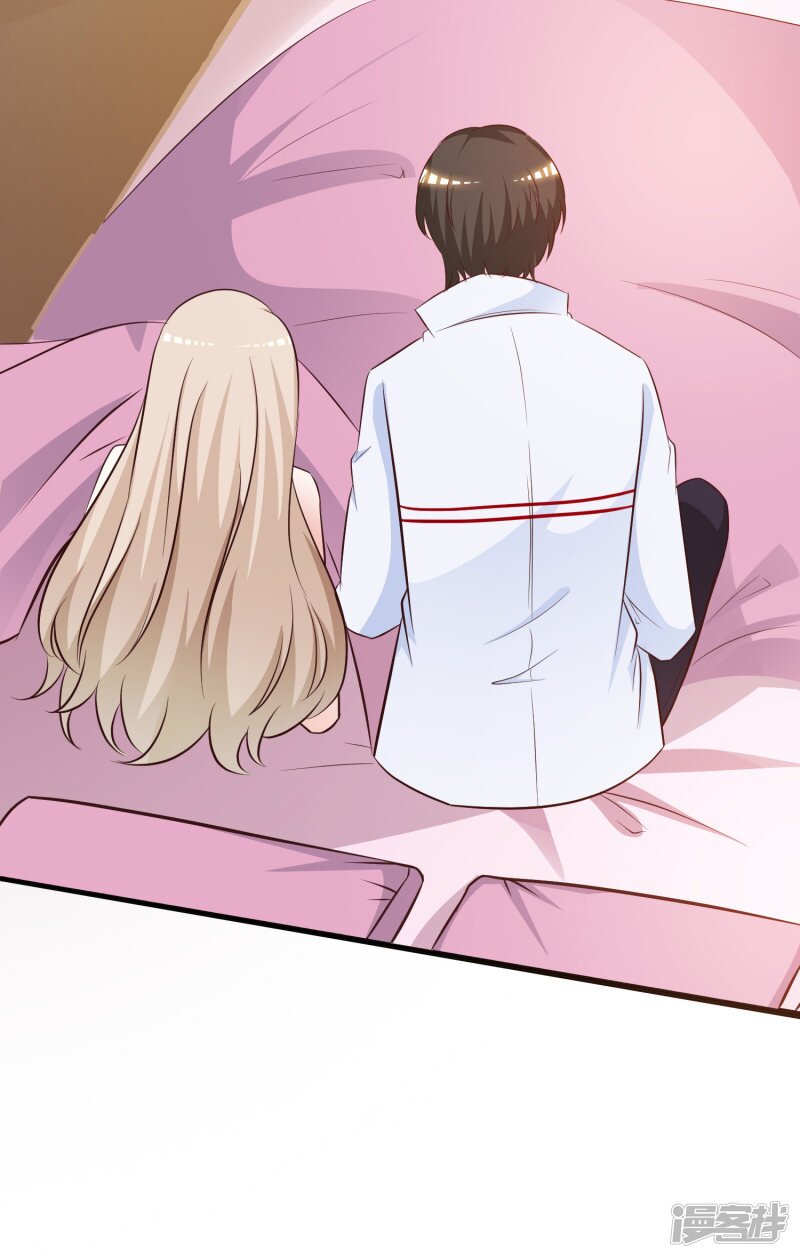 เธญเนเธฒเธ The Strongest Peach Blossom