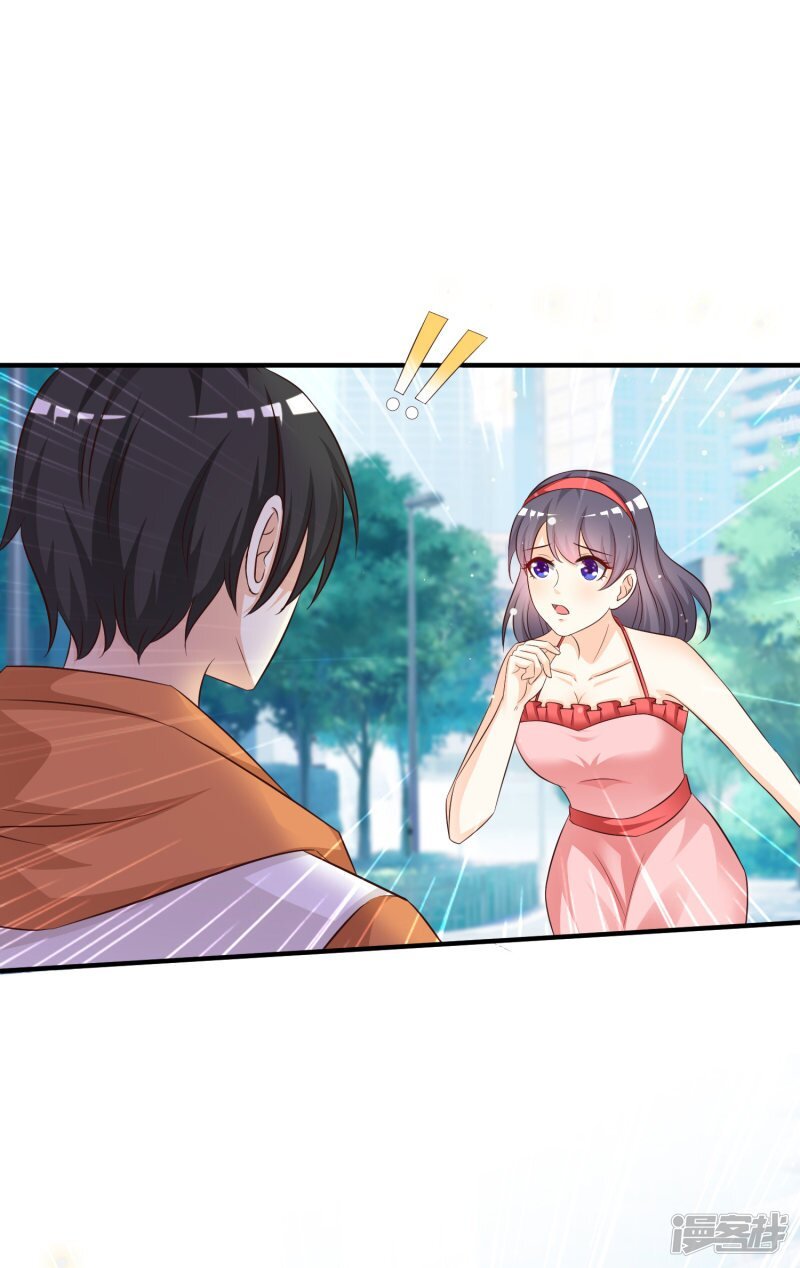 เธญเนเธฒเธ The Strongest Peach Blossom