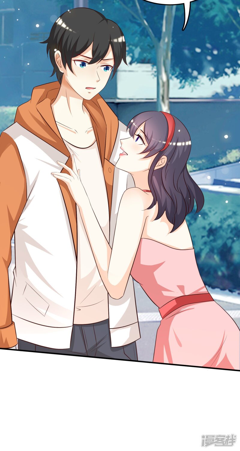 เธญเนเธฒเธ The Strongest Peach Blossom