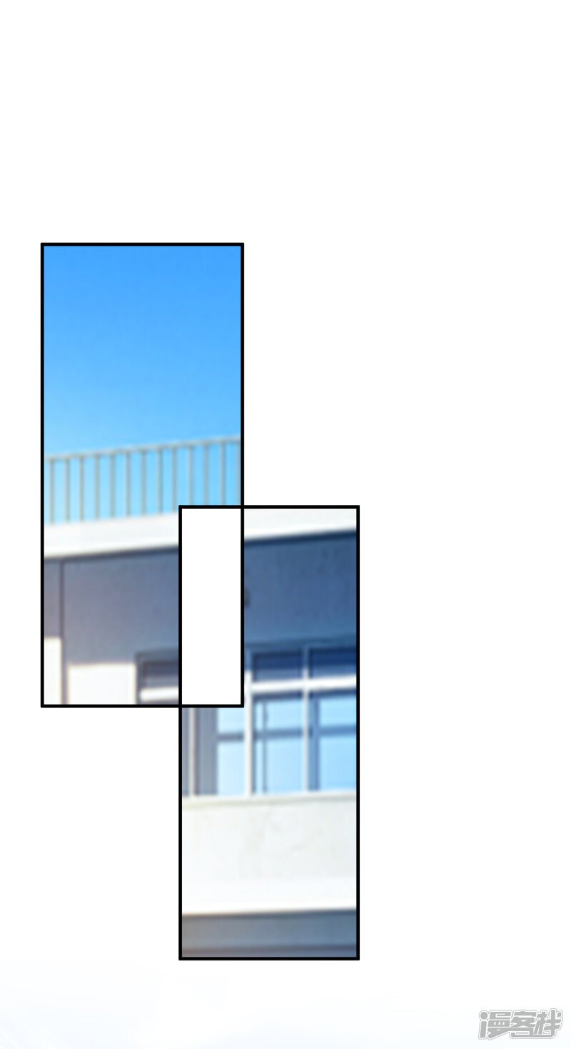 เธญเนเธฒเธ The Strongest Peach Blossom