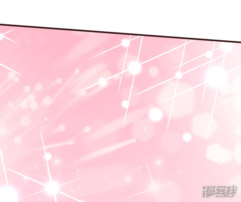 เธญเนเธฒเธ The Strongest Peach Blossom