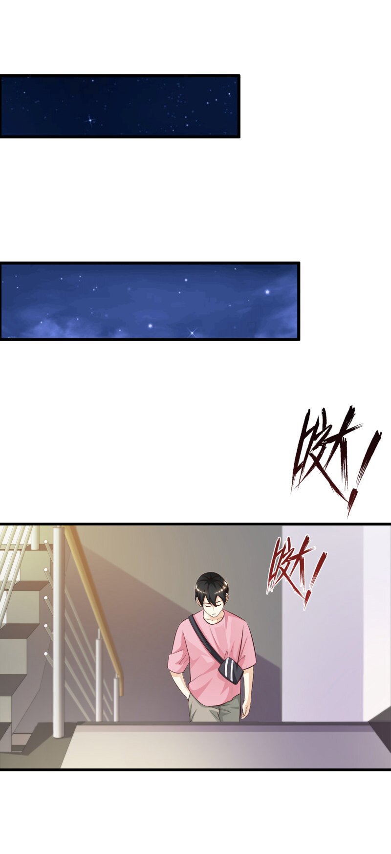 เธญเนเธฒเธ The Strongest Peach Blossom