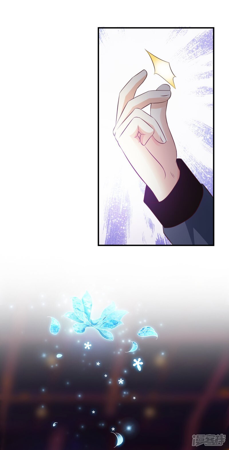 เธญเนเธฒเธ The Strongest Peach Blossom