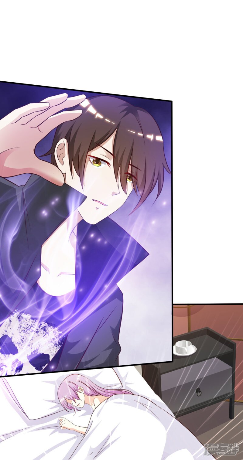 เธญเนเธฒเธ The Strongest Peach Blossom