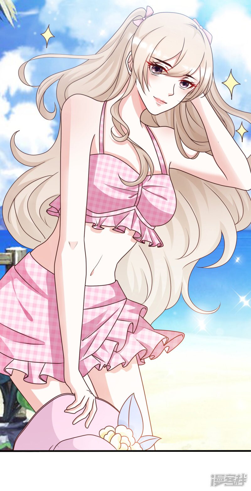 เธญเนเธฒเธ The Strongest Peach Blossom