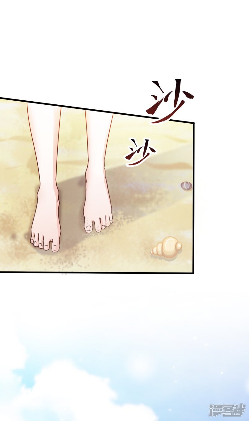 เธญเนเธฒเธ The Strongest Peach Blossom