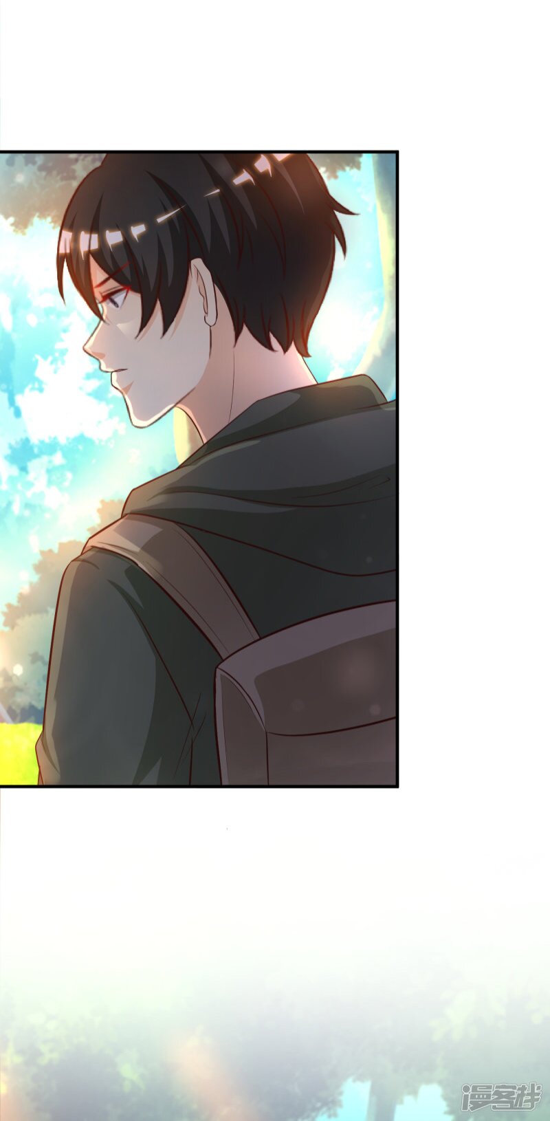 à¸­à¹ˆà¸²à¸™ The Strongest Peach Blossom