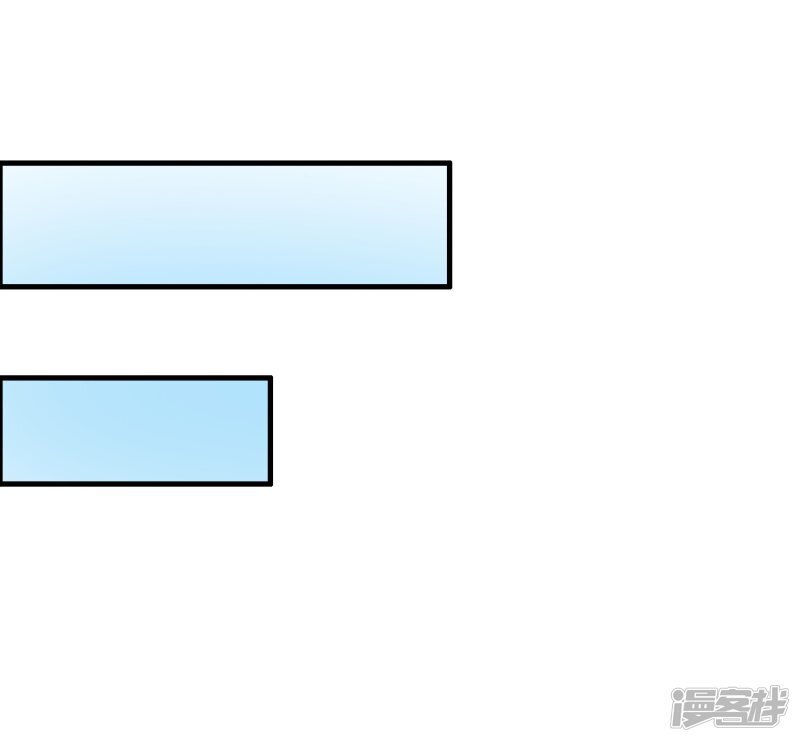 เธญเนเธฒเธ The Strongest Peach Blossom