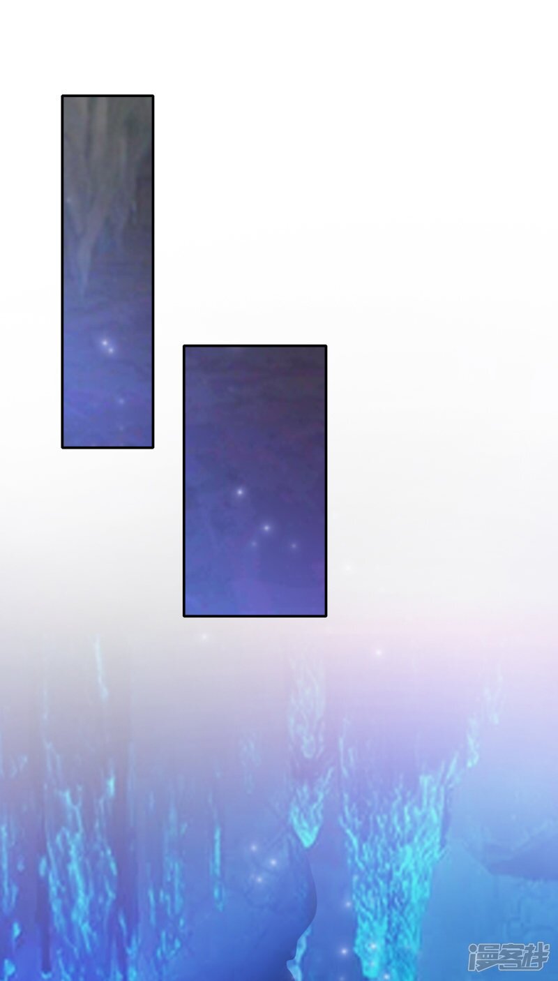 เธญเนเธฒเธ The Strongest Peach Blossom