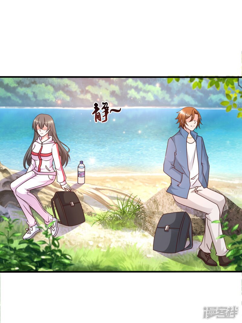 เธญเนเธฒเธ The Strongest Peach Blossom