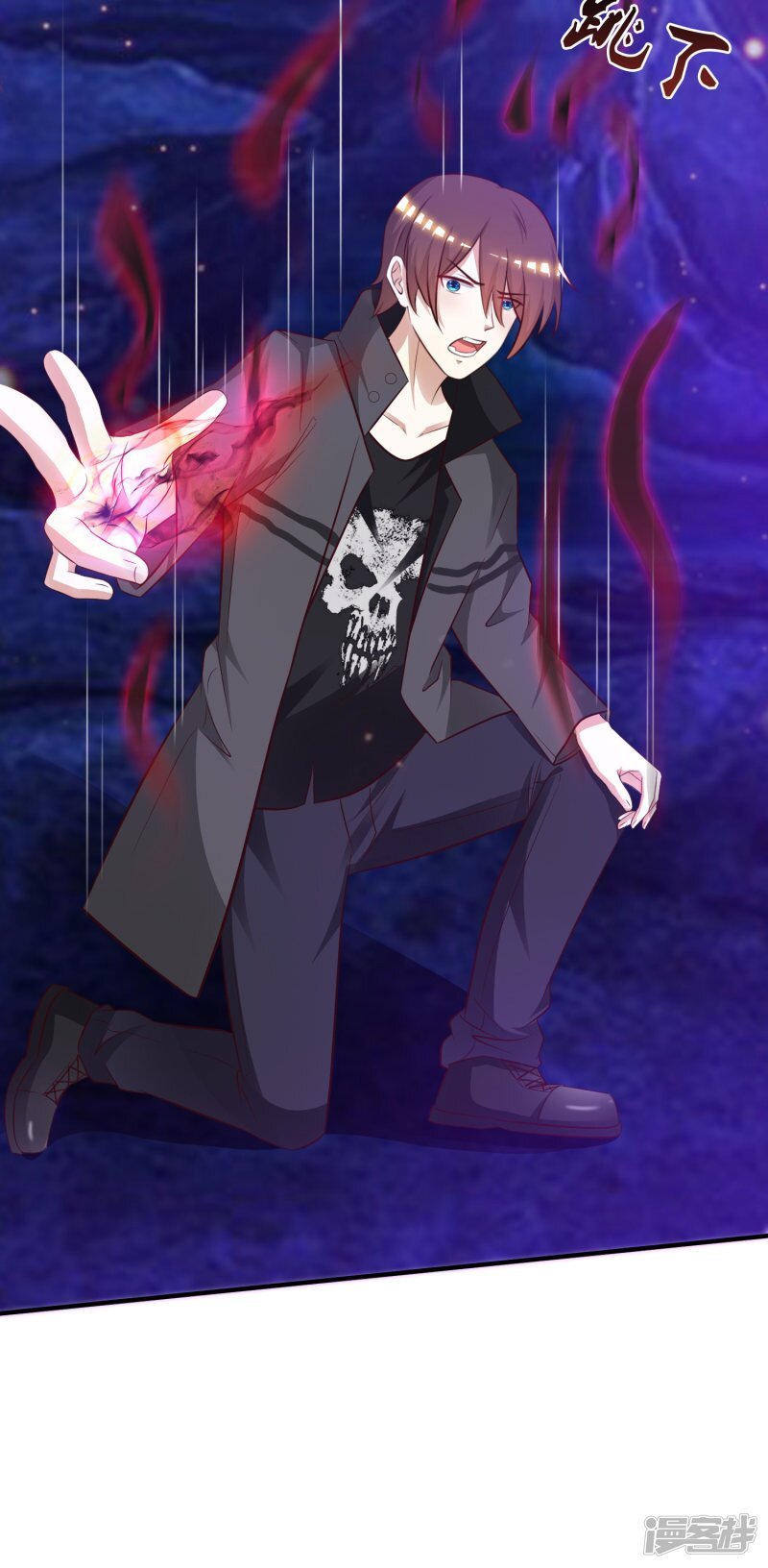 เธญเนเธฒเธ The Strongest Peach Blossom