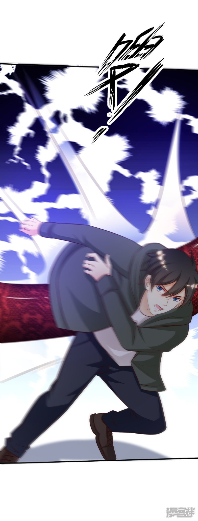 เธญเนเธฒเธ The Strongest Peach Blossom