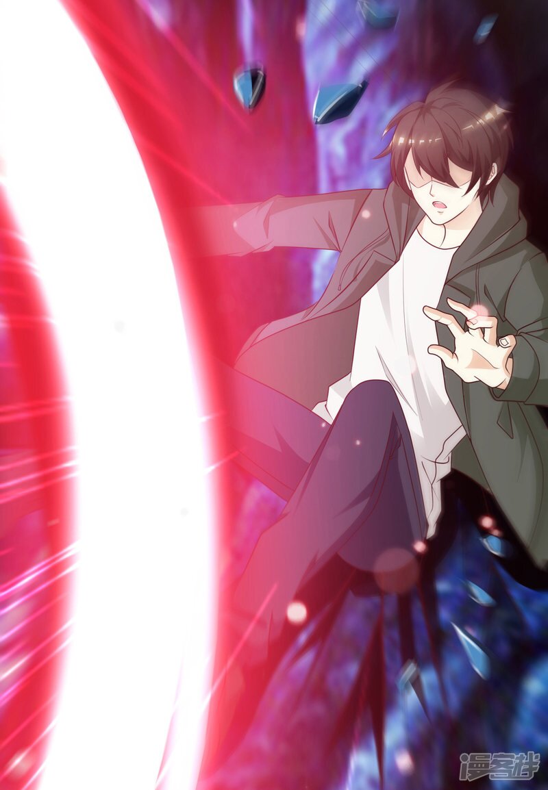 เธญเนเธฒเธ The Strongest Peach Blossom