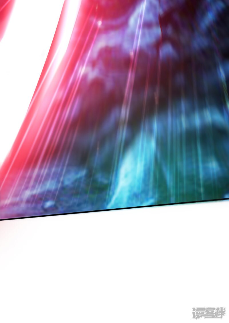 เธญเนเธฒเธ The Strongest Peach Blossom