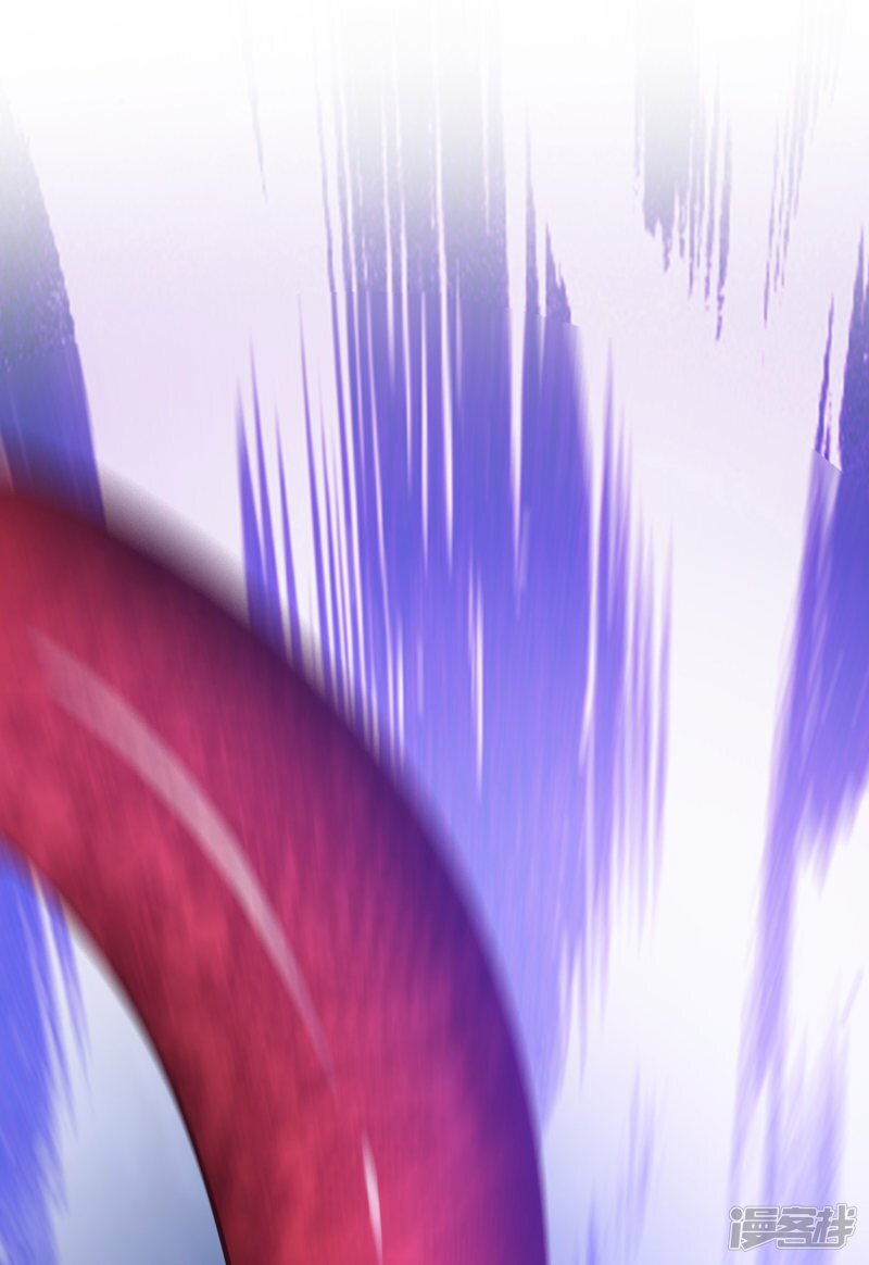 เธญเนเธฒเธ The Strongest Peach Blossom