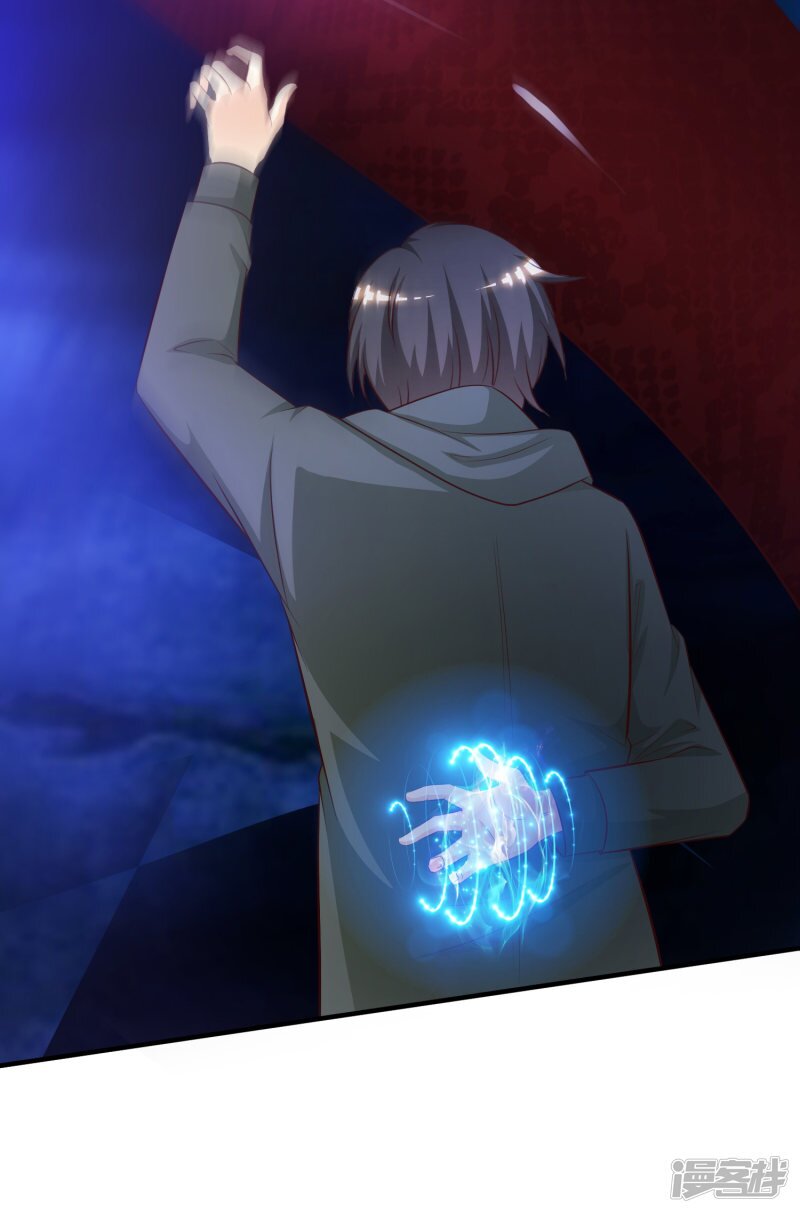 เธญเนเธฒเธ The Strongest Peach Blossom