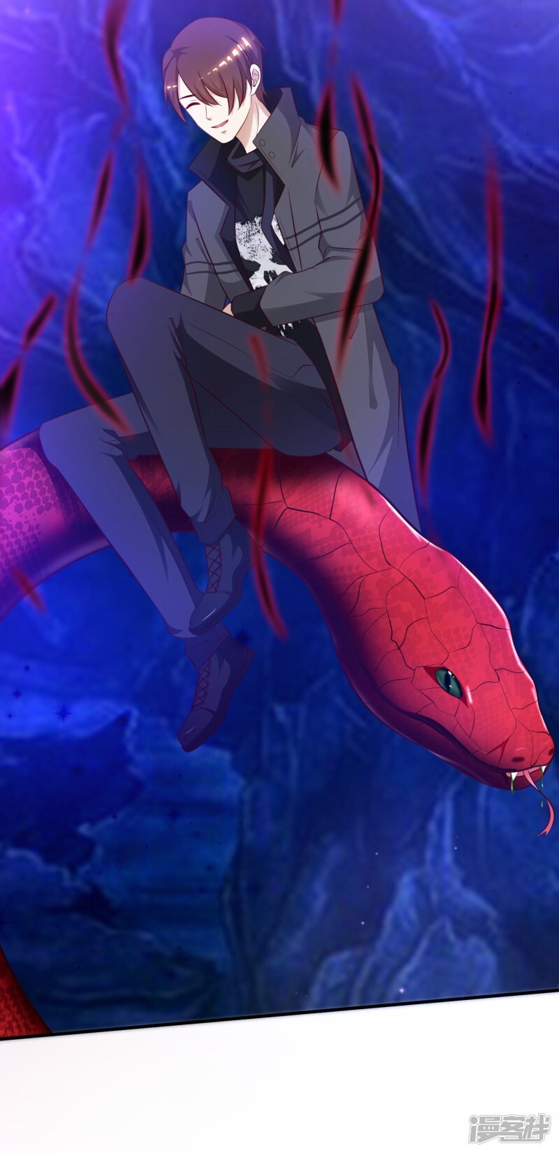 เธญเนเธฒเธ The Strongest Peach Blossom