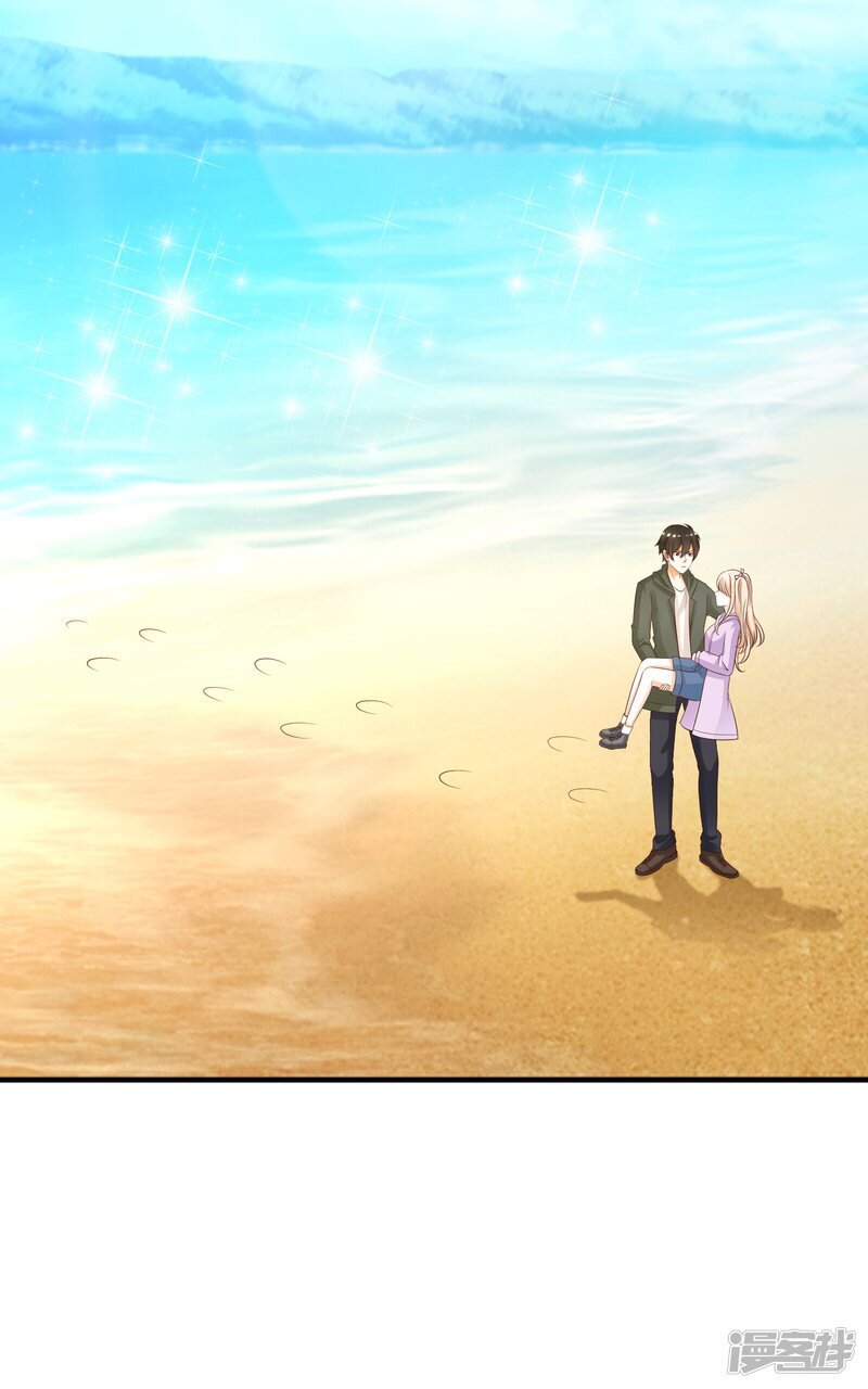 เธญเนเธฒเธ The Strongest Peach Blossom