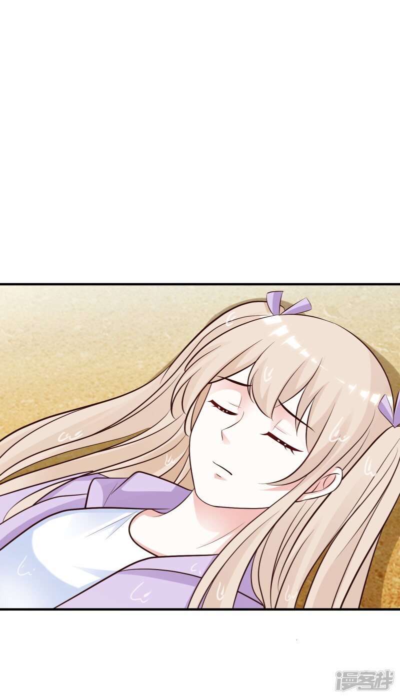 เธญเนเธฒเธ The Strongest Peach Blossom