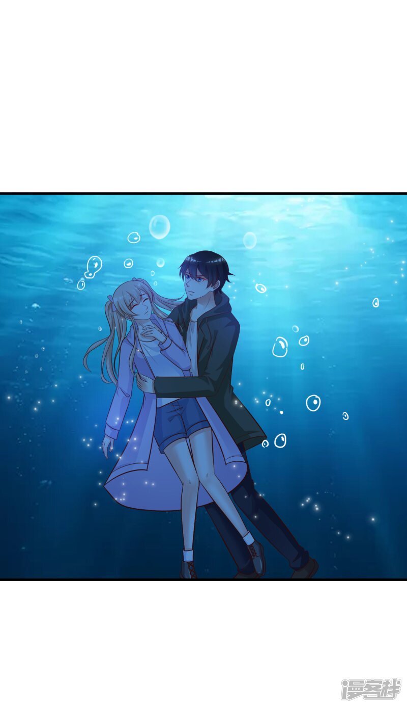 เธญเนเธฒเธ The Strongest Peach Blossom