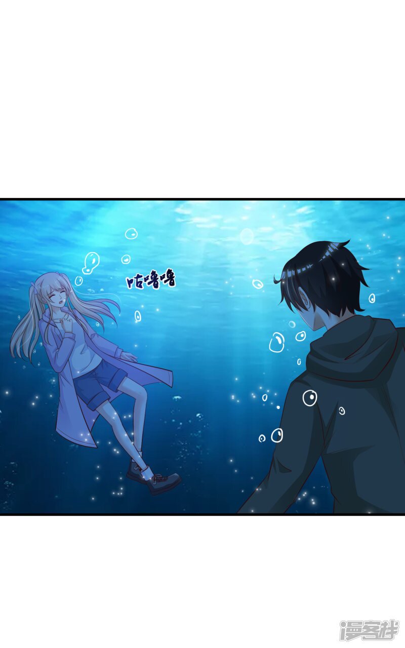 เธญเนเธฒเธ The Strongest Peach Blossom