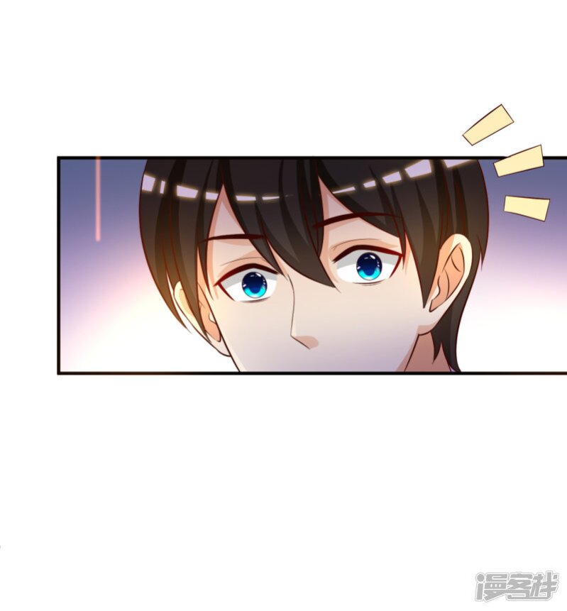 เธญเนเธฒเธ The Strongest Peach Blossom