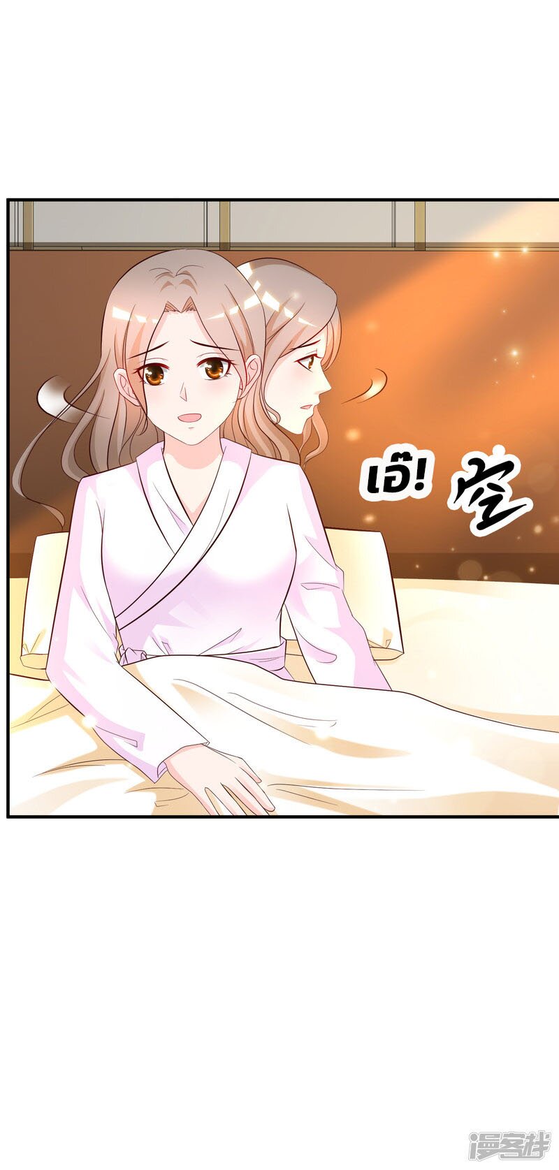 à¸­à¹ˆà¸²à¸™ The Strongest Peach Blossom