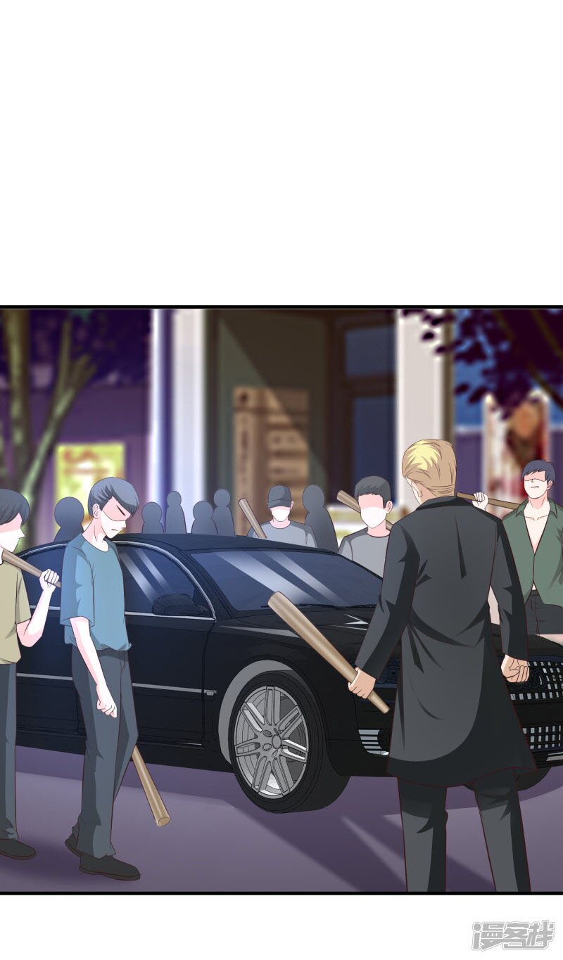 à¸­à¹ˆà¸²à¸™ The Strongest Peach Blossom