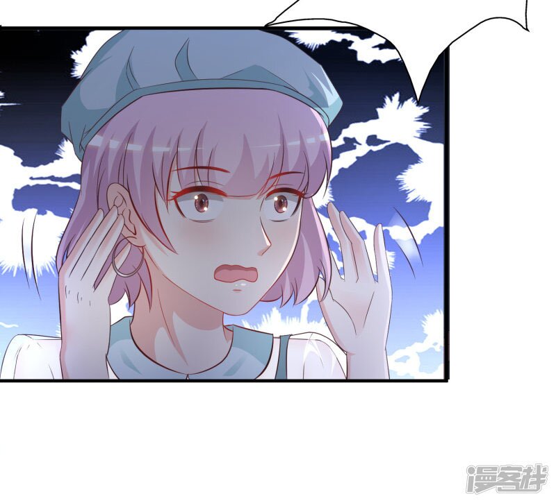 à¸­à¹ˆà¸²à¸™ The Strongest Peach Blossom