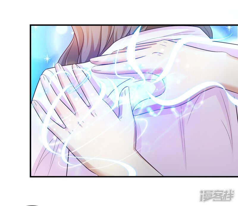 à¸­à¹ˆà¸²à¸™ The Strongest Peach Blossom