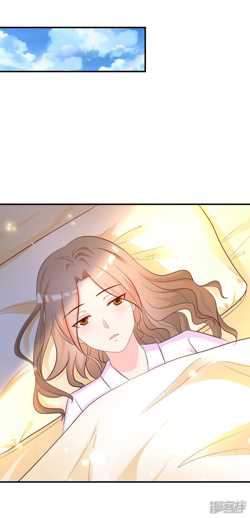 à¸­à¹ˆà¸²à¸™ The Strongest Peach Blossom