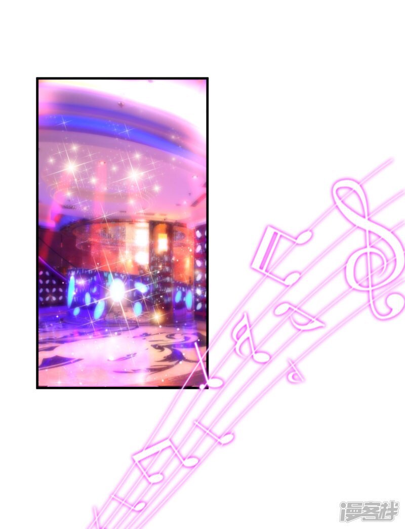 à¸­à¹ˆà¸²à¸™ The Strongest Peach Blossom