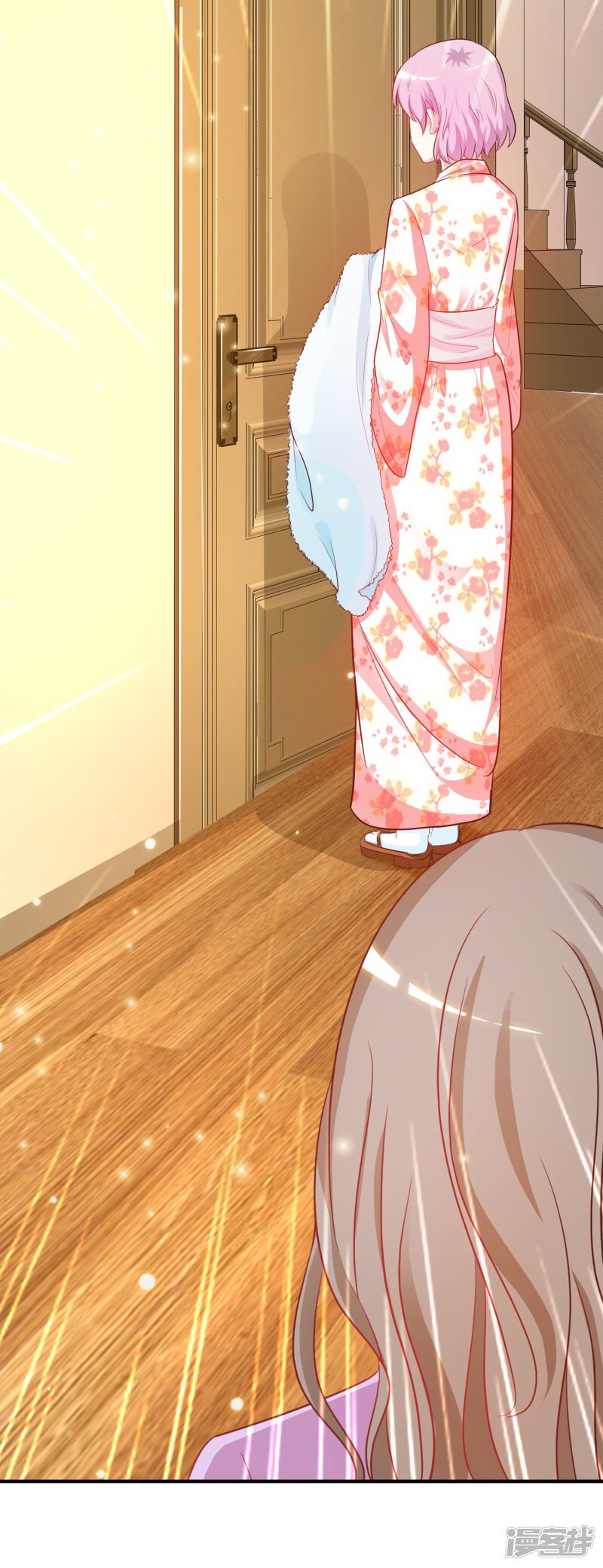 à¸­à¹ˆà¸²à¸™ The Strongest Peach Blossom