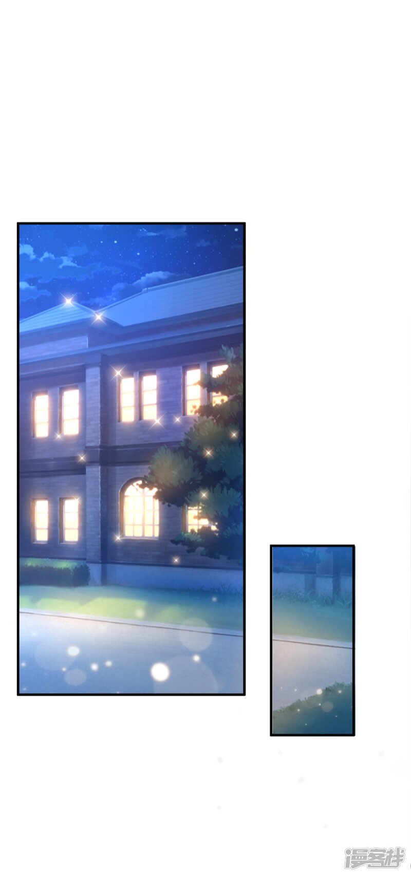 à¸­à¹ˆà¸²à¸™ The Strongest Peach Blossom