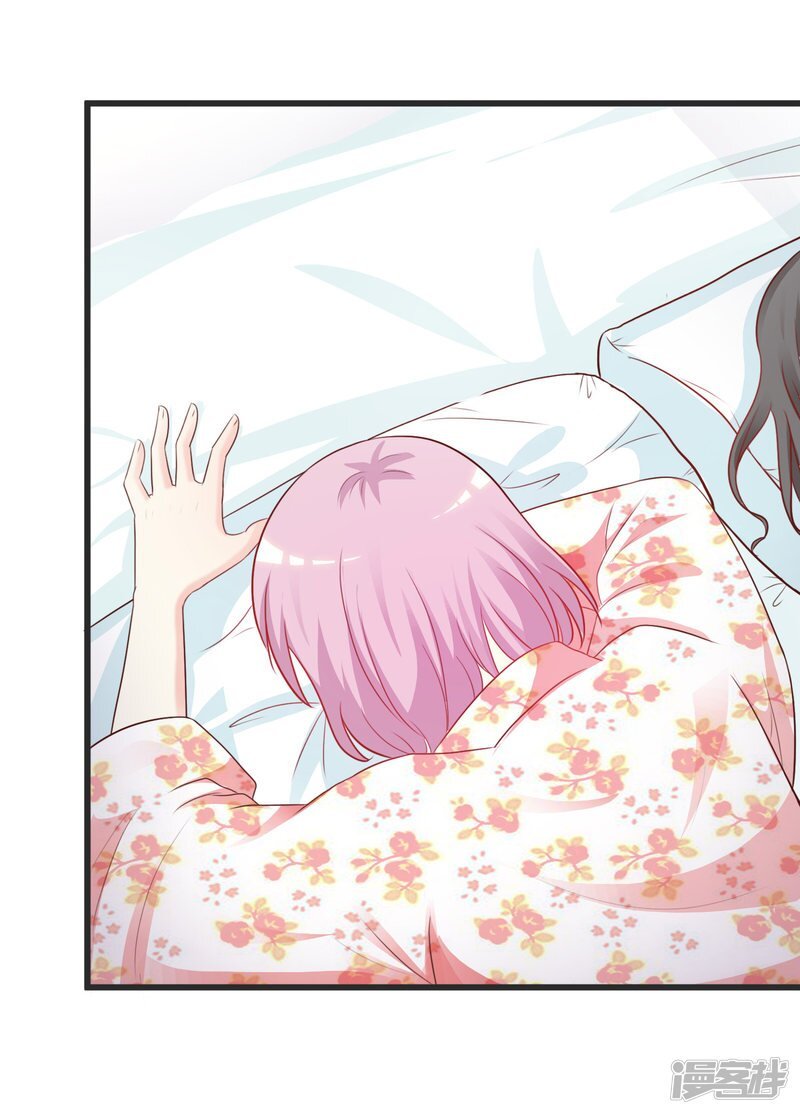 à¸­à¹ˆà¸²à¸™ The Strongest Peach Blossom