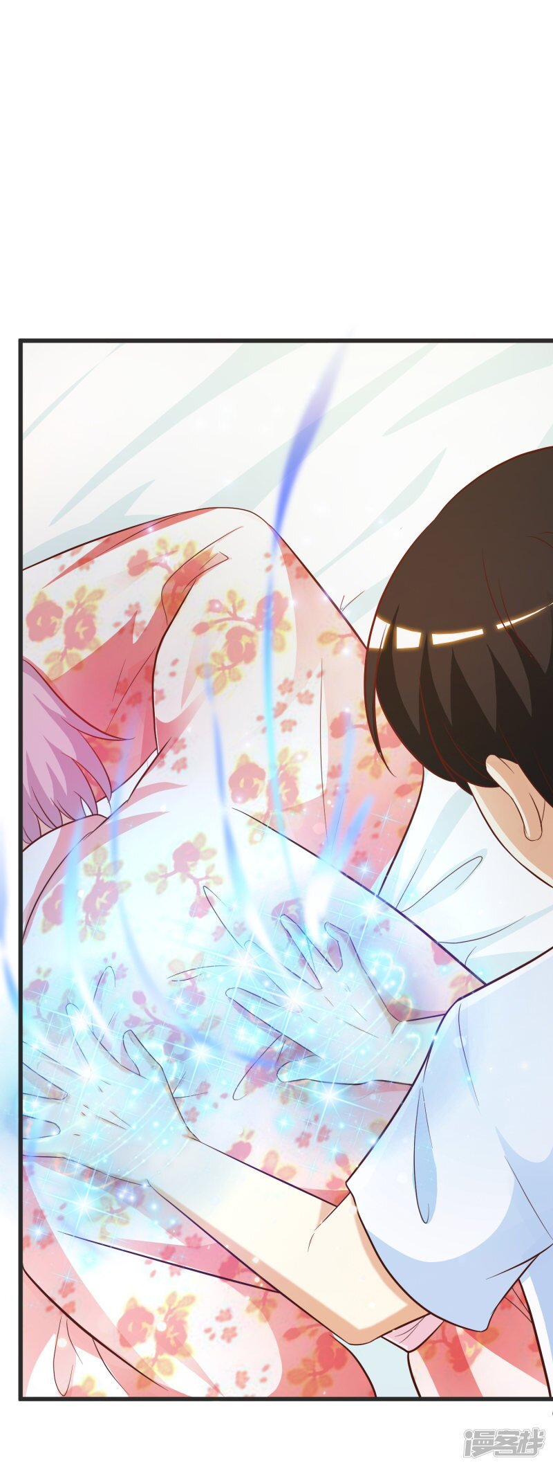 à¸­à¹ˆà¸²à¸™ The Strongest Peach Blossom