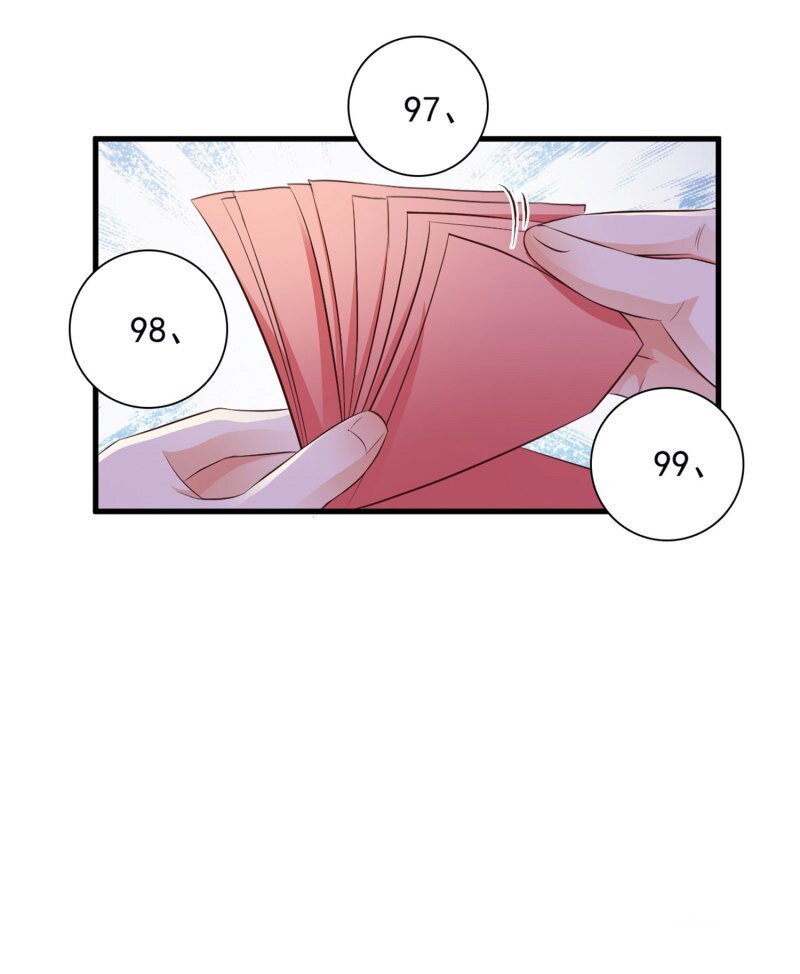 à¸­à¹ˆà¸²à¸™ The Strongest Peach Blossom